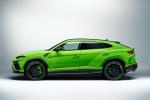 Lamborghini Urus Pearl Capsule 2020 года